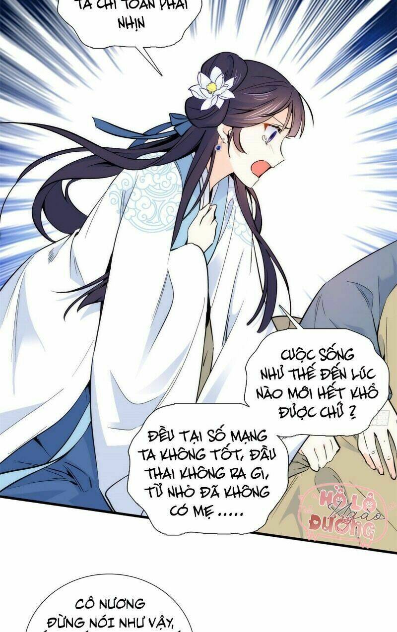 thiều quang mạn Chapter 86 - Trang 2