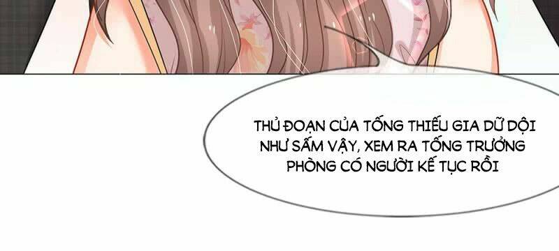 Thiếu Soái Của Tôi Chính Là Manh Như Vậy Chapter 36 - Trang 2