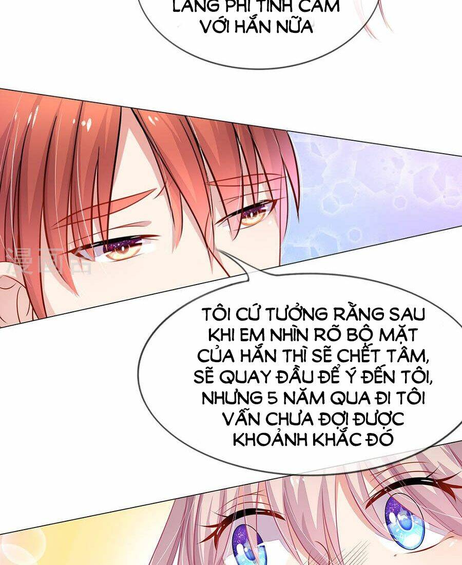 Thiếu Soái Của Tôi Chính Là Manh Như Vậy Chapter 48 - Trang 2