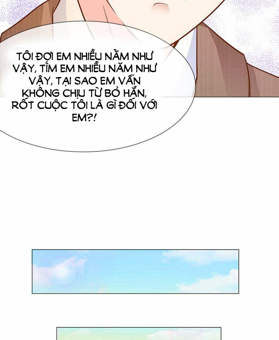 Thiếu Soái Của Tôi Chính Là Manh Như Vậy Chapter 48 - Trang 2