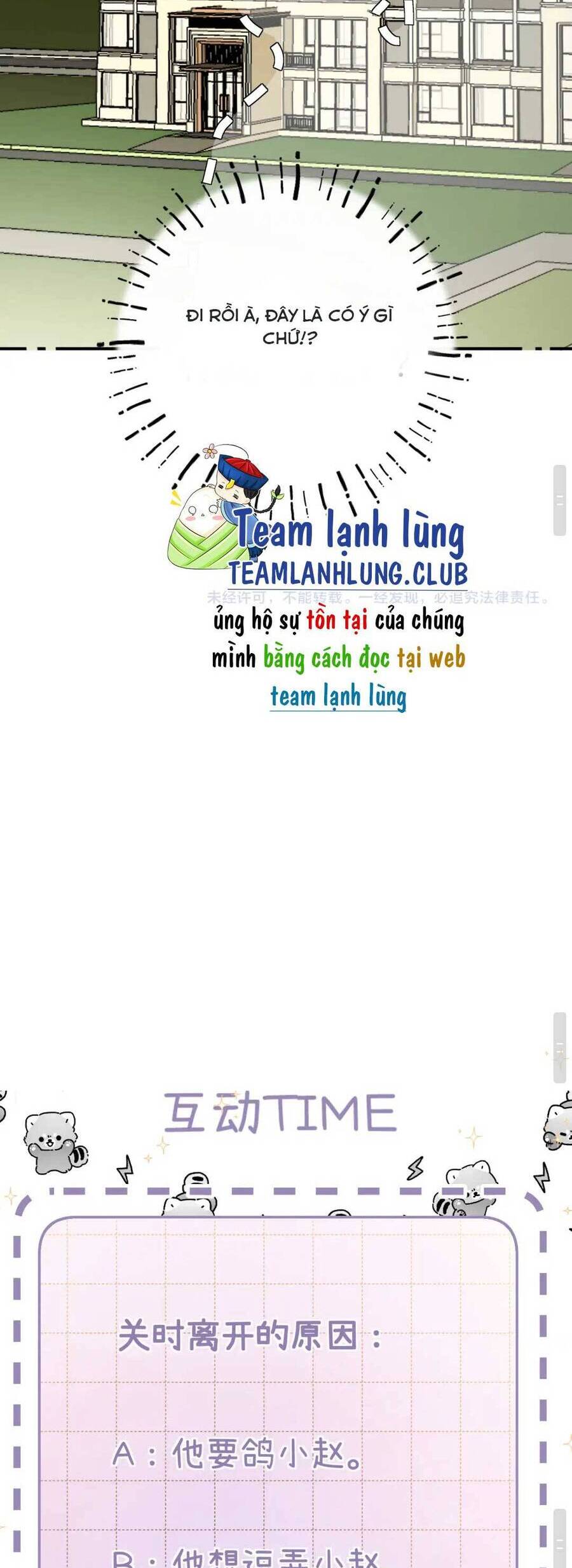 thỉnh đa loan chiếu chương 11 - Trang 2