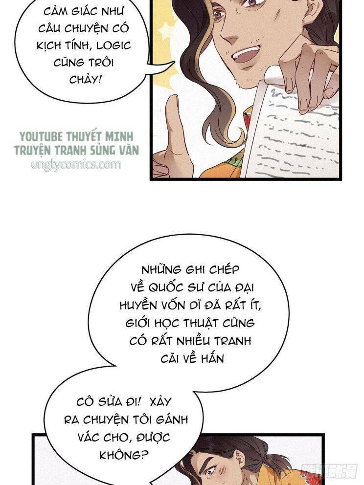 thỉnh quân nhập quái chapter 17 - Trang 2