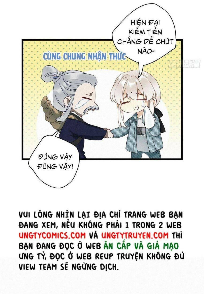 thỉnh quân nhập quái chapter 24 - Trang 2