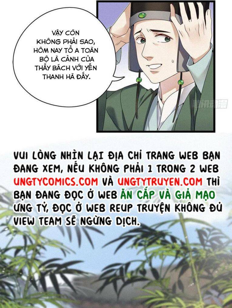 thỉnh quân nhập quái chapter 32 - Trang 2