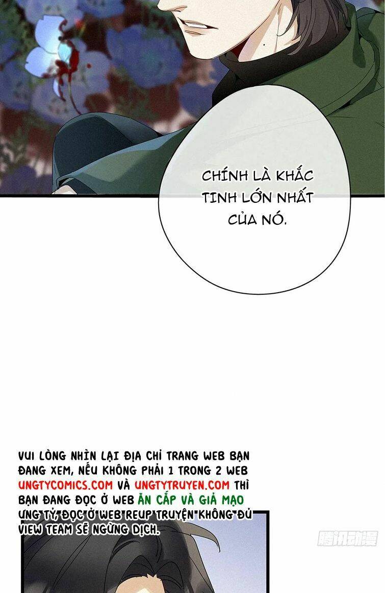 thỉnh quân nhập quái chapter 37 - Trang 2