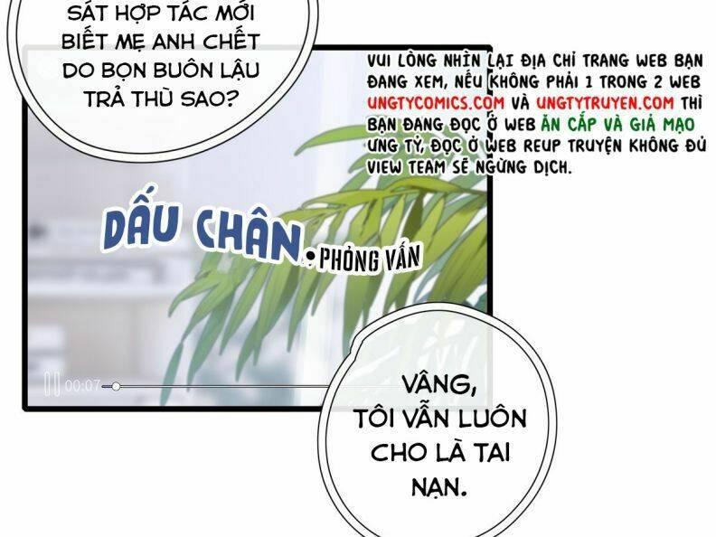 thỉnh quân nhập quái chapter 40 - Trang 2