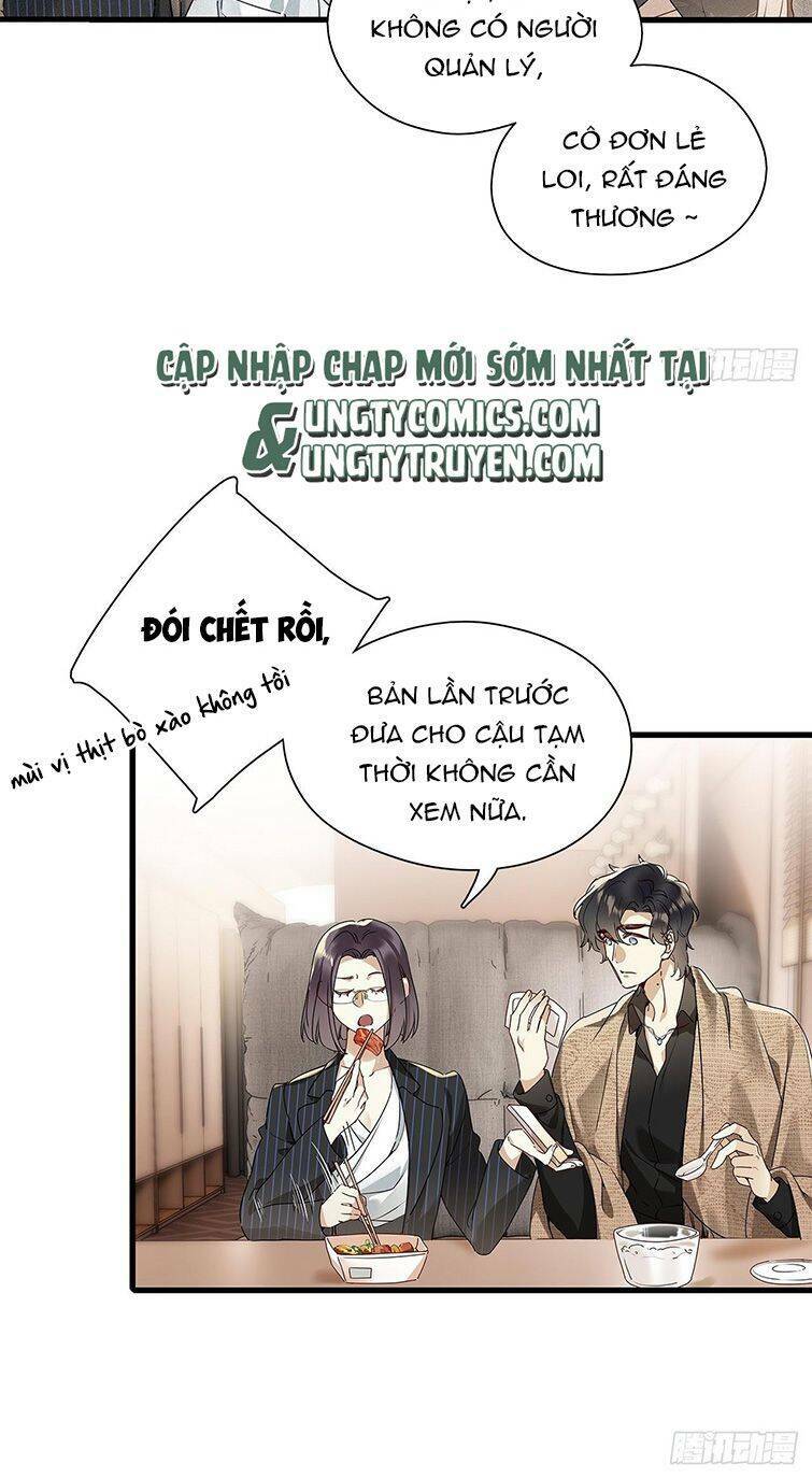 thỉnh quân nhập quái chapter 42 - Trang 2