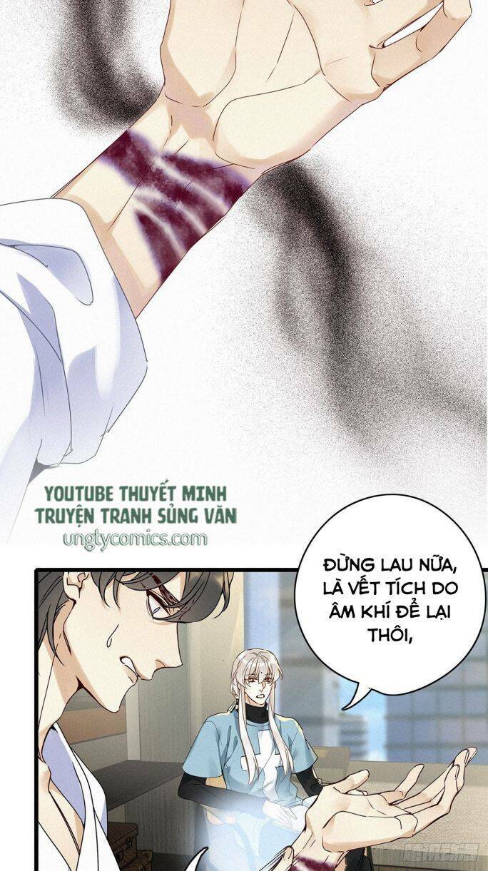 thỉnh quân nhập quái chapter 7 - Next chapter 8