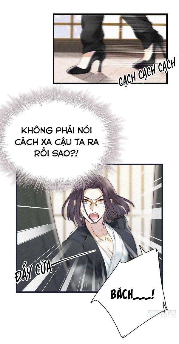 thỉnh quân nhập quái chapter 8 - Trang 2