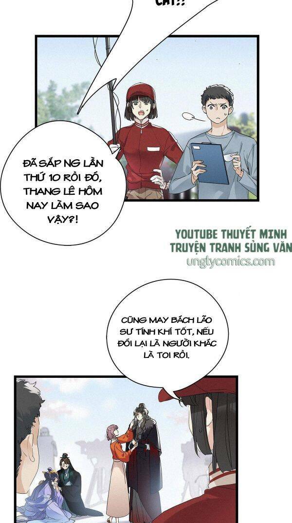 thỉnh quân nhập quái chapter 8 - Trang 2