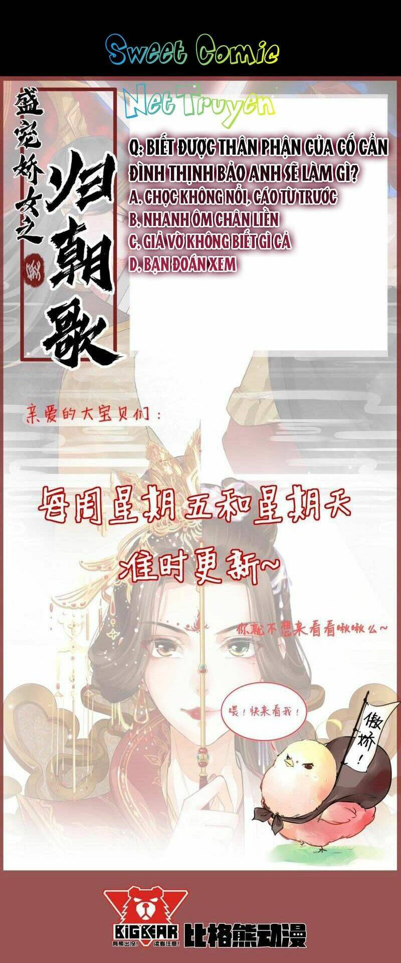 Thịnh Sủng Kiều Nữ Trở Về Triều Ca Chapter 22 - Trang 2