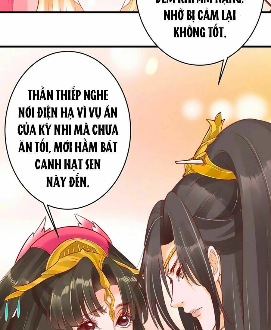 Thịnh Thế Lê Hoa Điện Chapter 12 - Trang 2