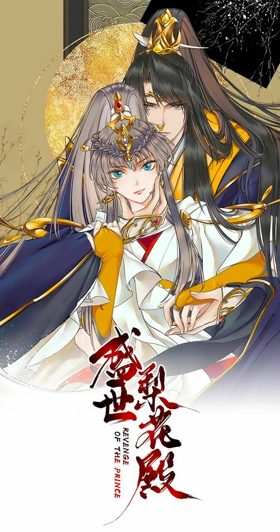 Thịnh Thế Lê Hoa Điện Chapter 15 - Trang 2