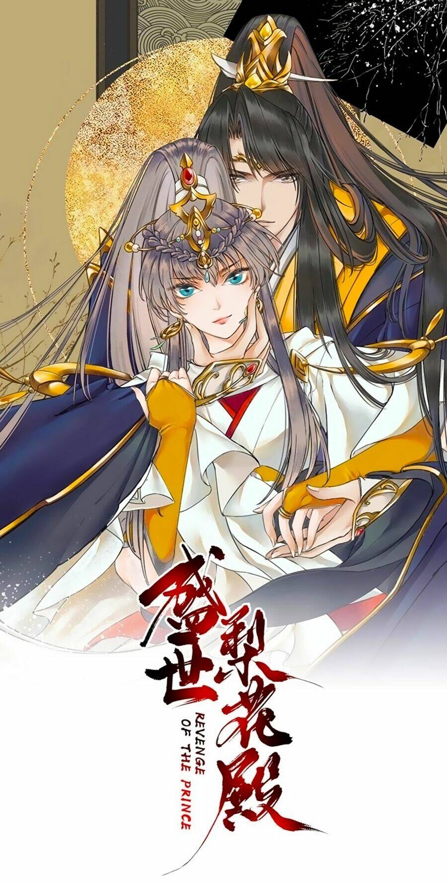 Thịnh Thế Lê Hoa Điện Chapter 27 - Trang 2