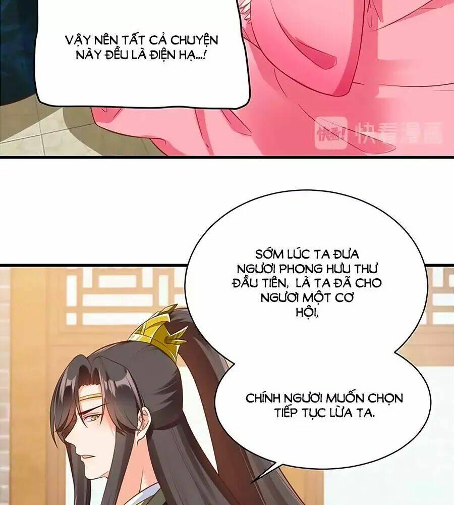 Thịnh Thế Lê Hoa Điện Chapter 82 - Trang 2