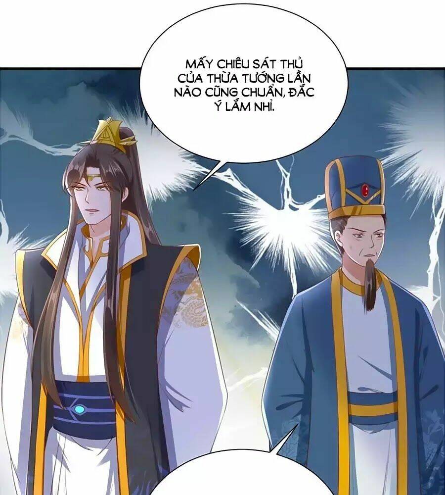 Thịnh Thế Lê Hoa Điện Chapter 87 - Trang 2