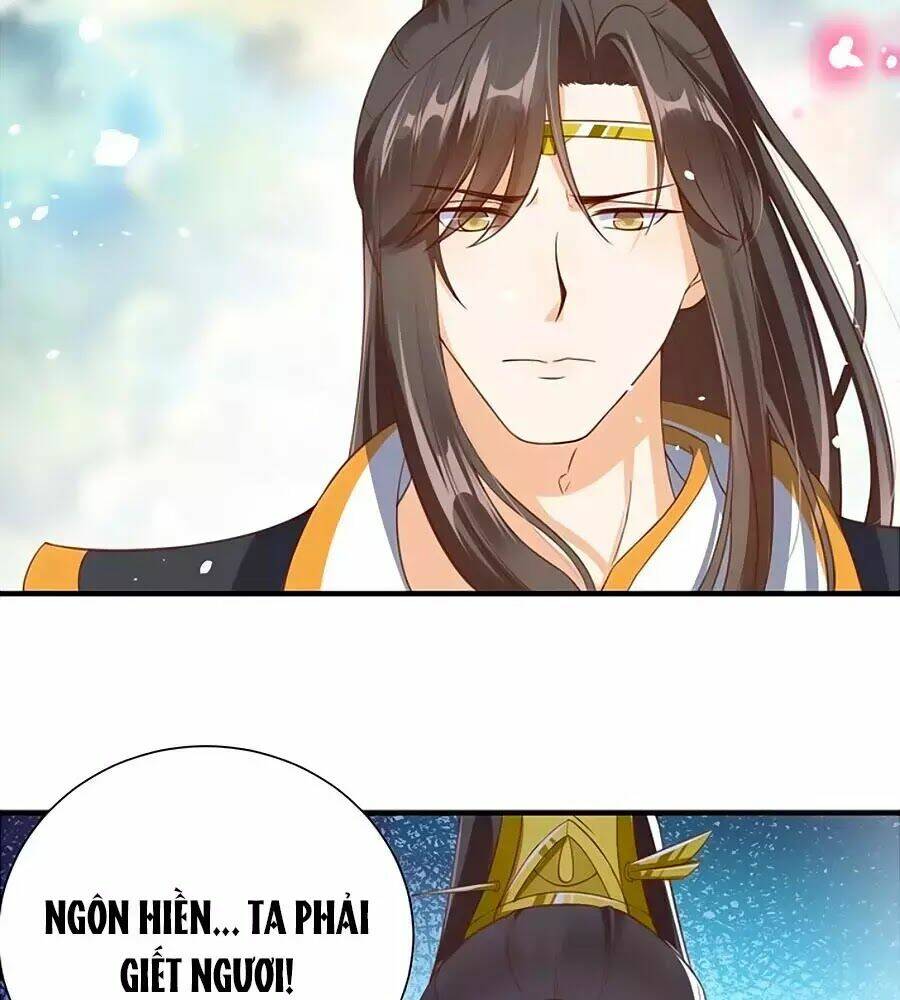 Thịnh Thế Lê Hoa Điện Chapter 87 - Trang 2