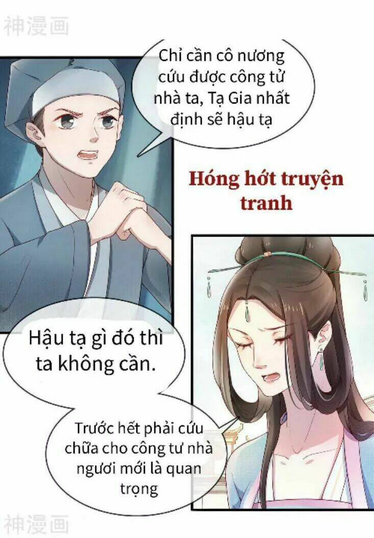 thịnh thế thiên kiêu chương 6 - Trang 2