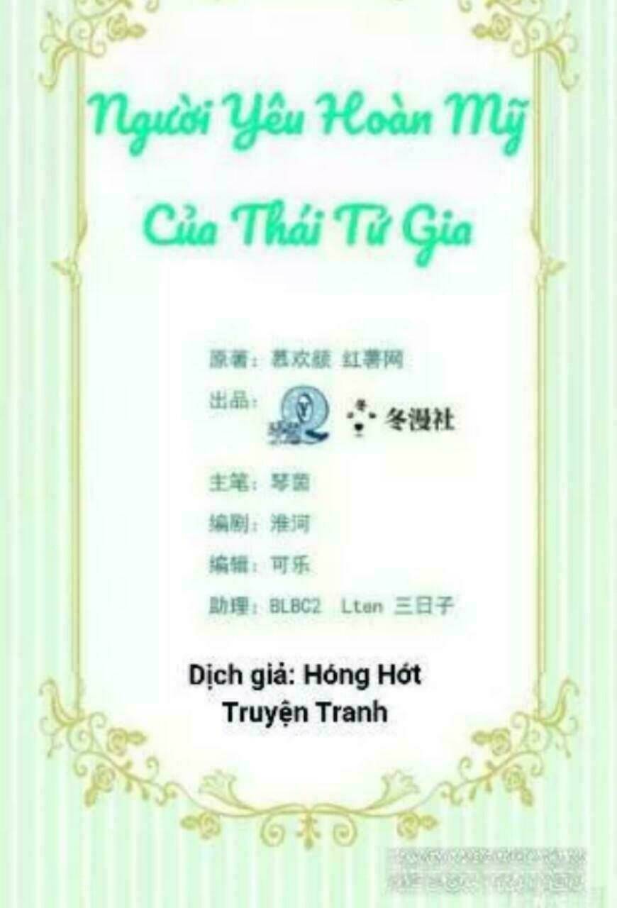 thịnh thế vô cấu chương 12 - Next chương 13