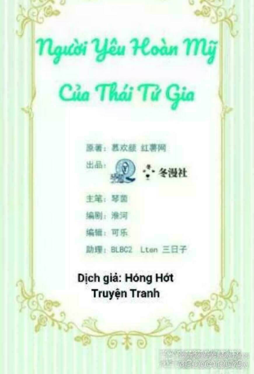 thịnh thế vô cấu chương 16 - Next 