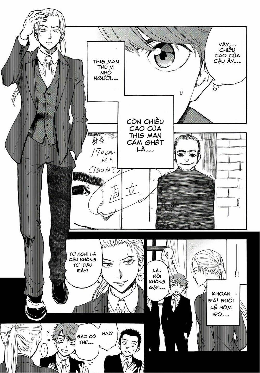 This Man: Sono Kao O Mita Mono Ni Wa Shi O Chapter 17 - Trang 2