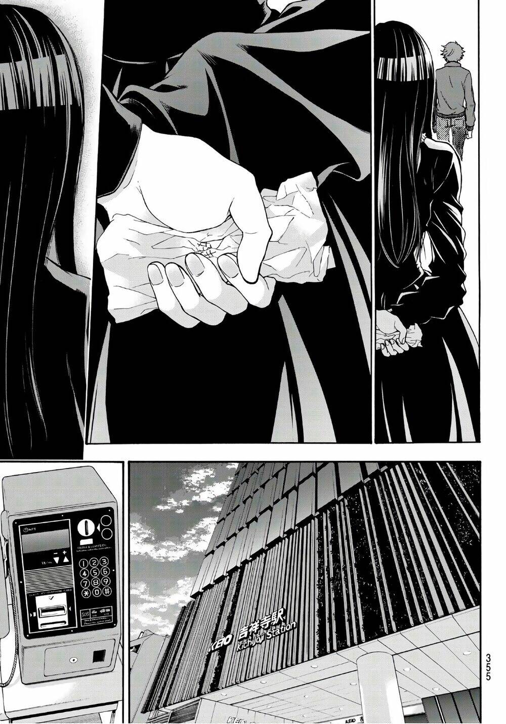 This Man: Sono Kao O Mita Mono Ni Wa Shi O Chapter 17 - Trang 2