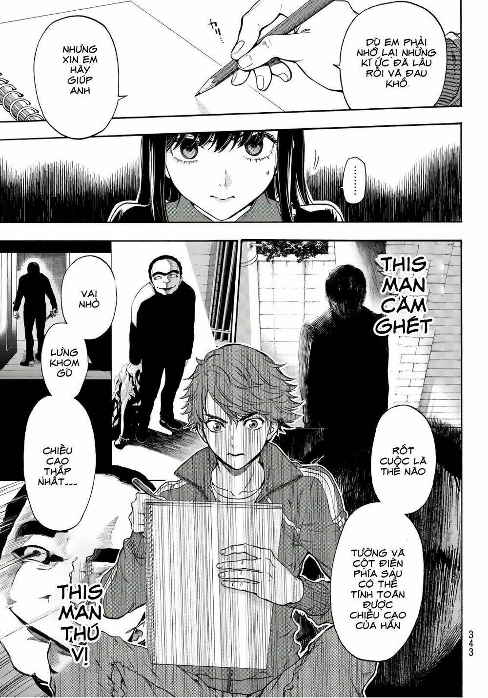 This Man: Sono Kao O Mita Mono Ni Wa Shi O Chapter 17 - Trang 2