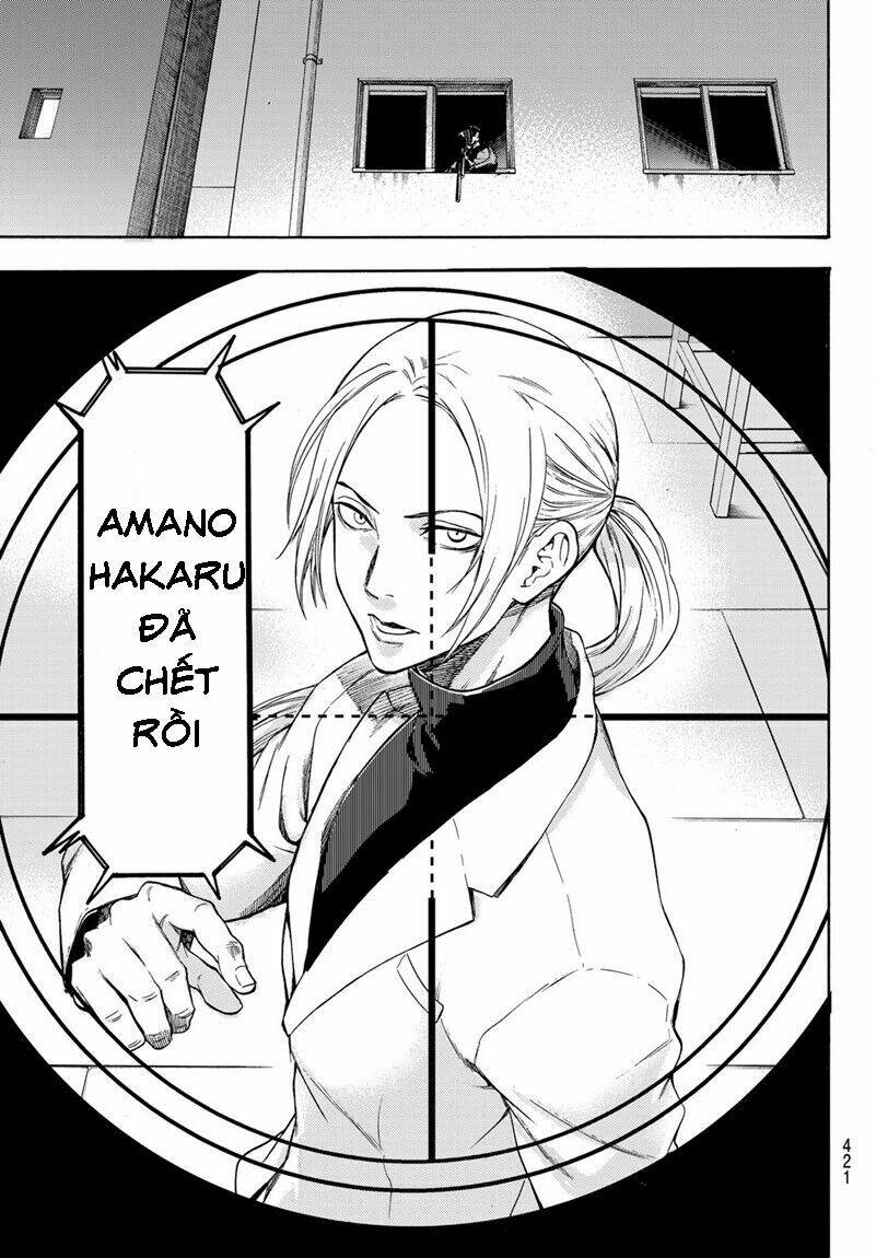 This Man: Sono Kao O Mita Mono Ni Wa Shi O Chapter 19 - Next Chapter 20