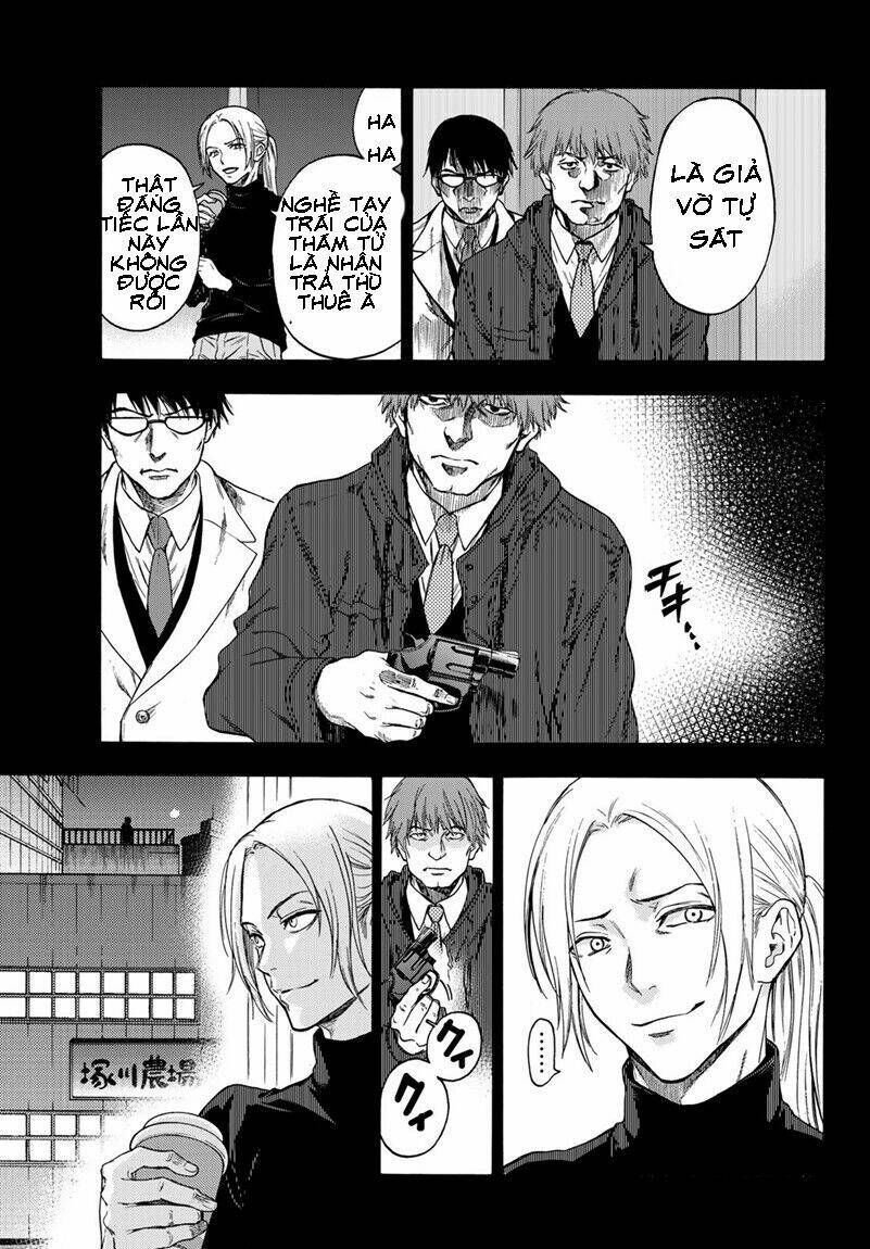 This Man: Sono Kao O Mita Mono Ni Wa Shi O Chapter 19 - Next Chapter 20