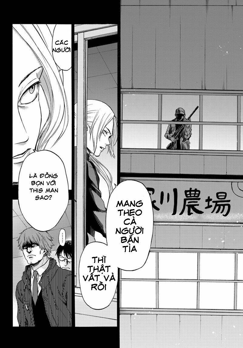 This Man: Sono Kao O Mita Mono Ni Wa Shi O Chapter 19 - Next Chapter 20