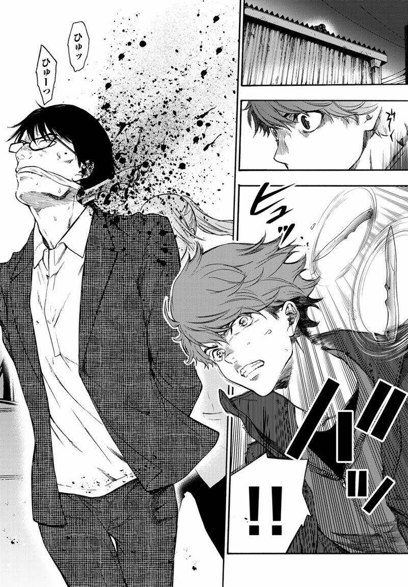 This Man: Sono Kao O Mita Mono Ni Wa Shi O Chapter 20 - Next Chapter 21