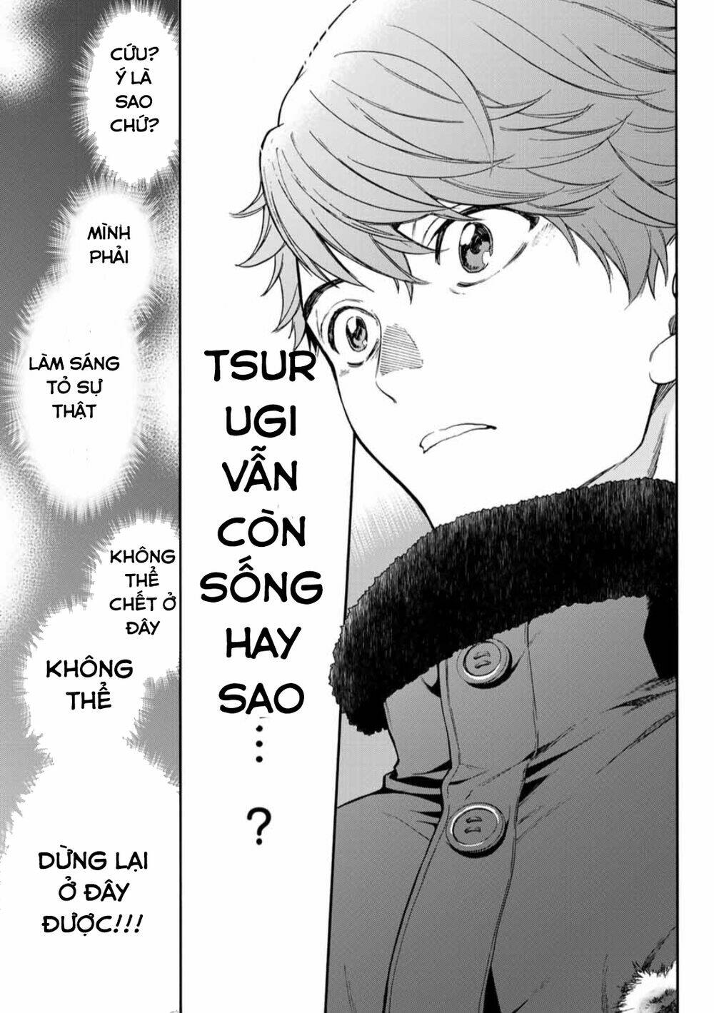 This Man: Sono Kao O Mita Mono Ni Wa Shi O Chapter 30 - Trang 2