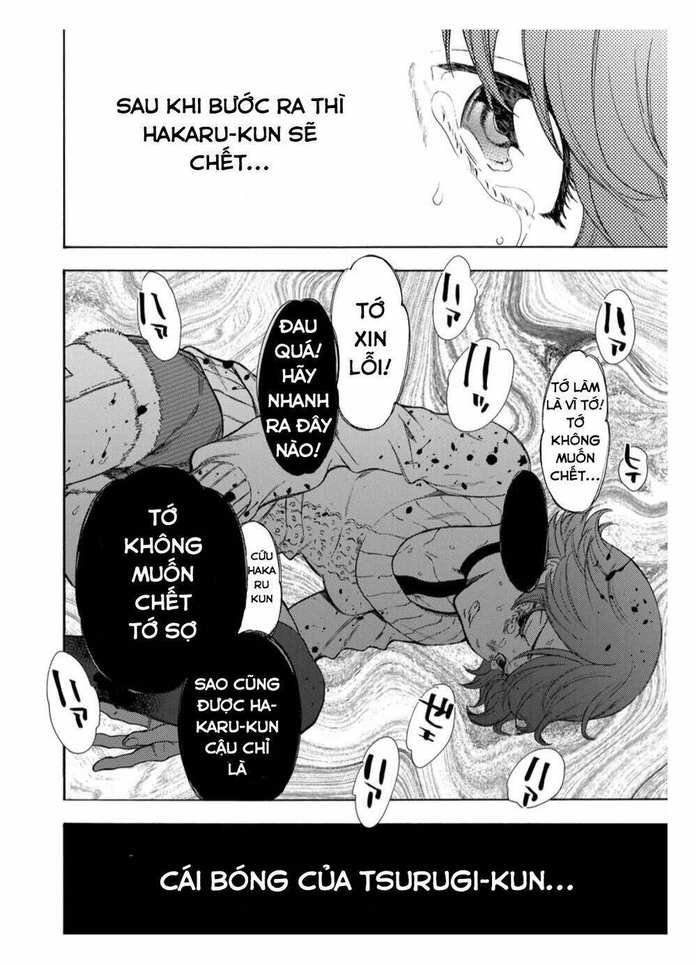 This Man: Sono Kao O Mita Mono Ni Wa Shi O Chapter 30 - Trang 2