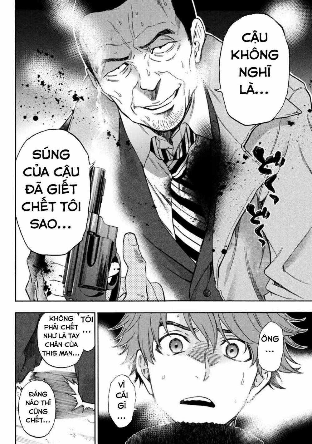 This Man: Sono Kao O Mita Mono Ni Wa Shi O Chapter 31 - Next Chapter 32