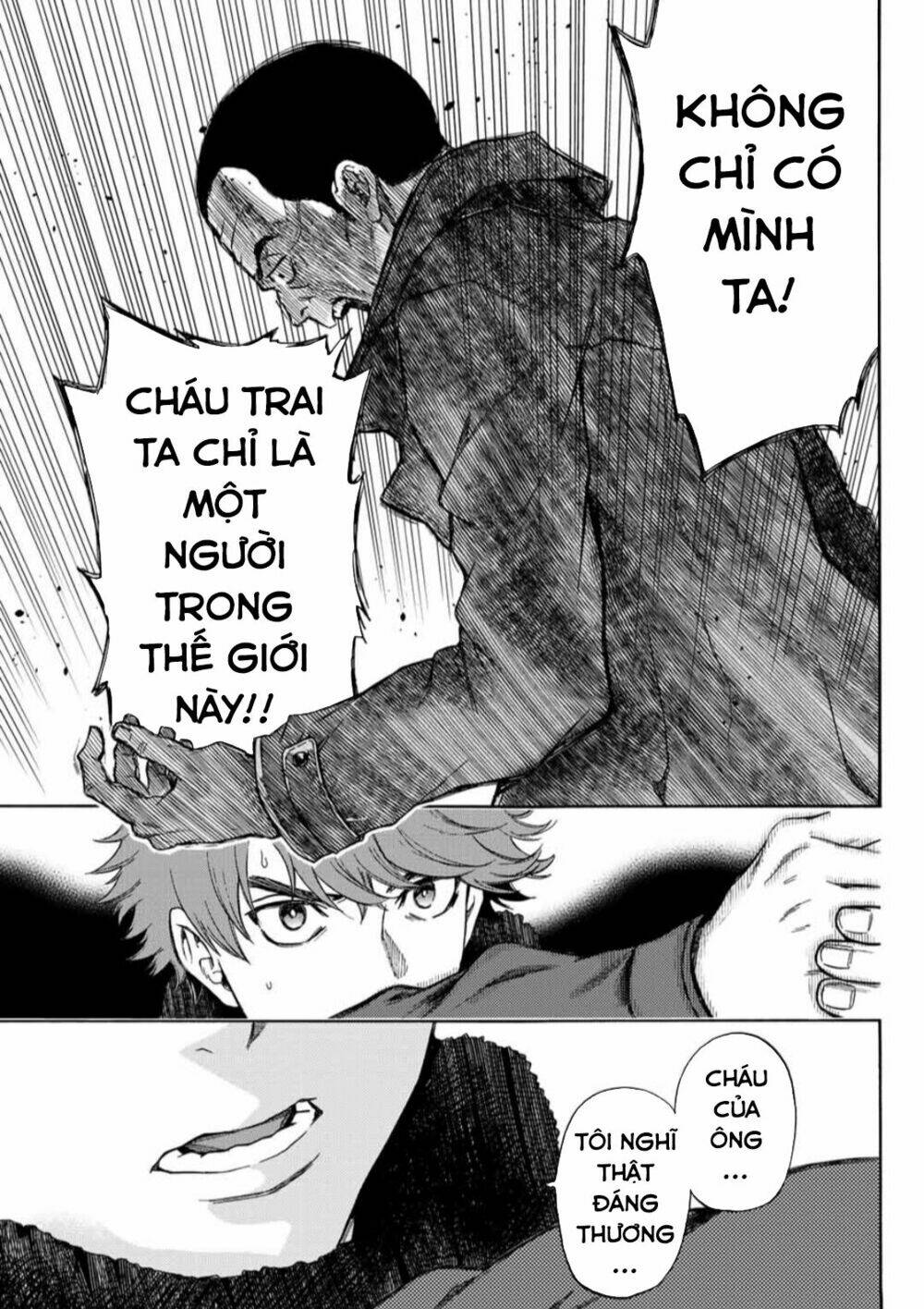 This Man: Sono Kao O Mita Mono Ni Wa Shi O Chapter 31 - Next Chapter 32