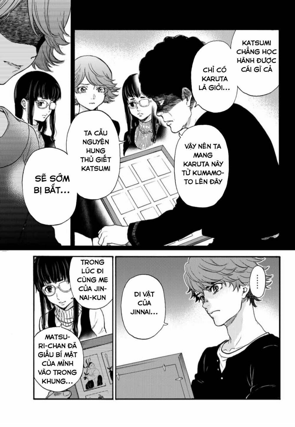 This Man: Sono Kao O Mita Mono Ni Wa Shi O Chapter 32 - Next Chapter 33