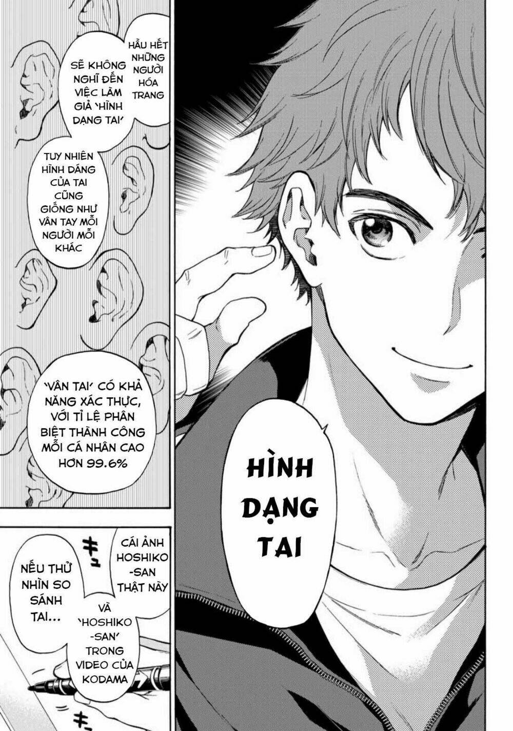 This Man: Sono Kao O Mita Mono Ni Wa Shi O Chapter 37 - Next Chapter 38