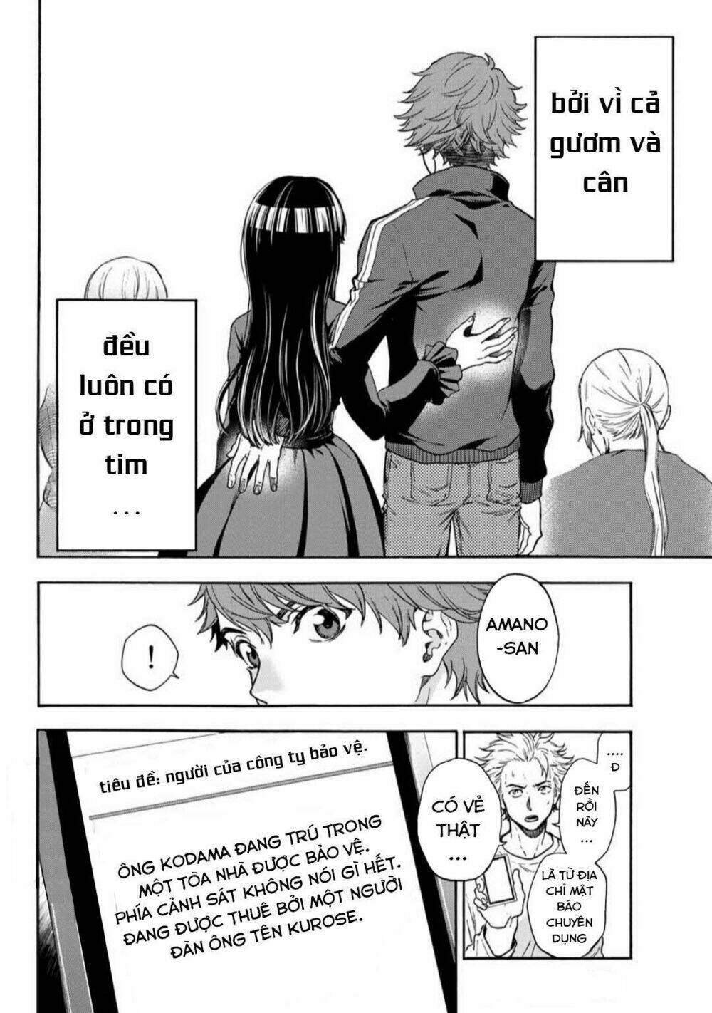 This Man: Sono Kao O Mita Mono Ni Wa Shi O Chapter 37 - Next Chapter 38