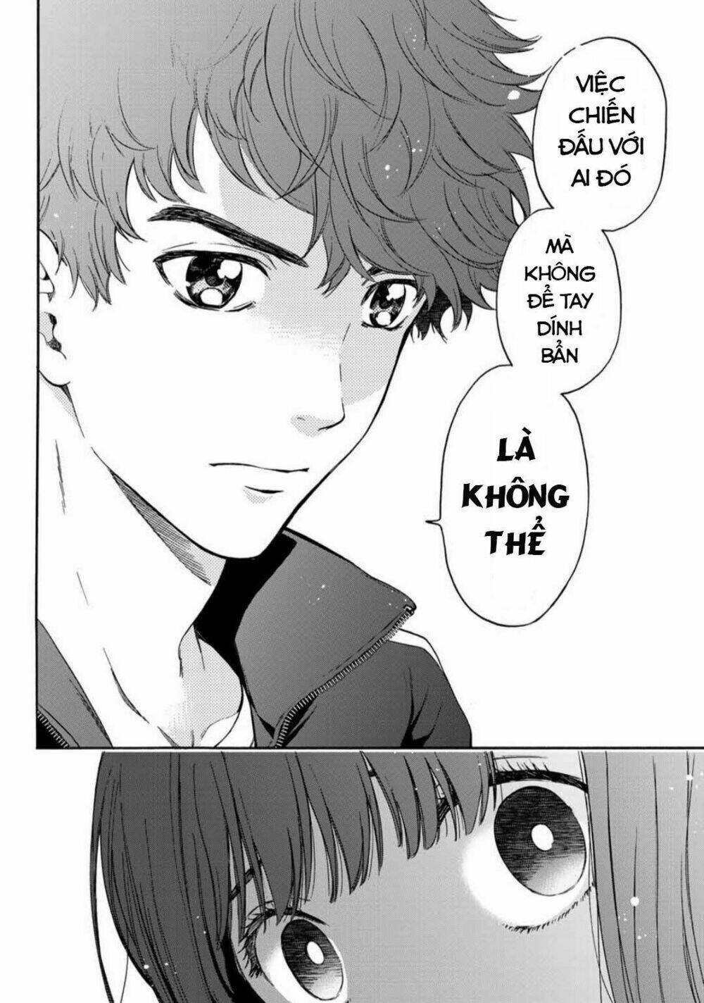 This Man: Sono Kao O Mita Mono Ni Wa Shi O Chapter 37 - Next Chapter 38