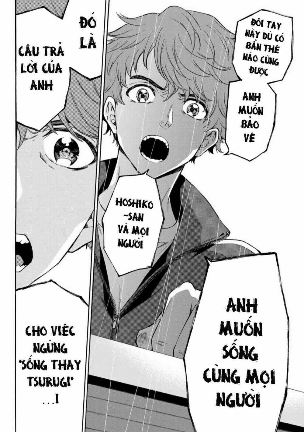 This Man: Sono Kao O Mita Mono Ni Wa Shi O Chapter 37 - Next Chapter 38