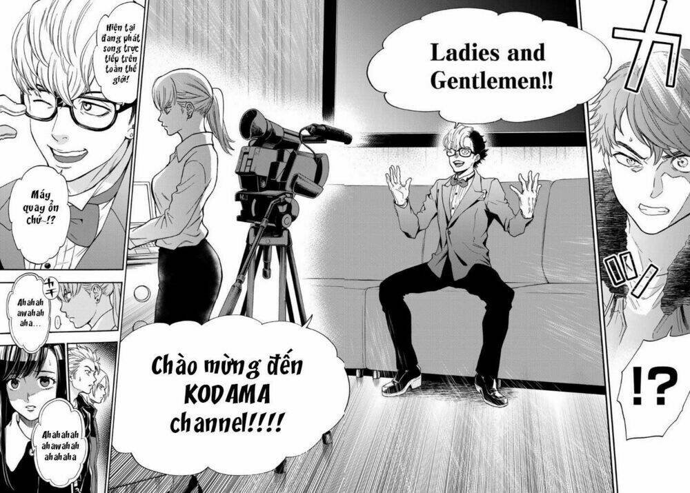 This Man: Sono Kao O Mita Mono Ni Wa Shi O Chapter 39 - Next Chapter 40