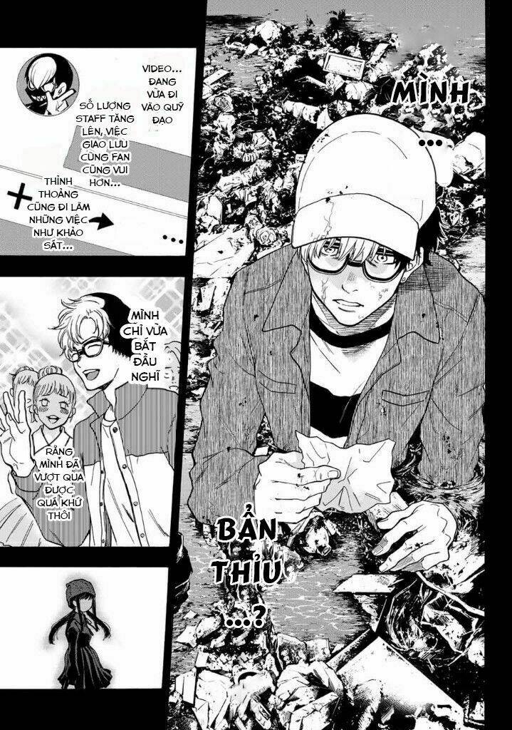 This Man: Sono Kao O Mita Mono Ni Wa Shi O Chapter 39 - Next Chapter 40