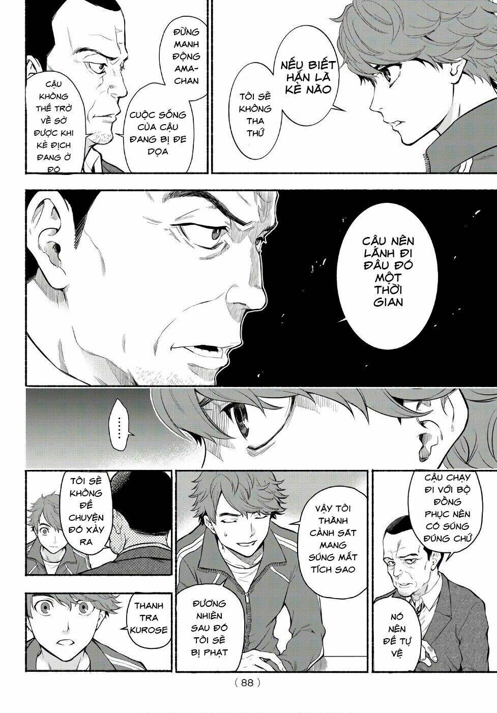 This Man: Sono Kao O Mita Mono Ni Wa Shi O Chapter 4 - Trang 2