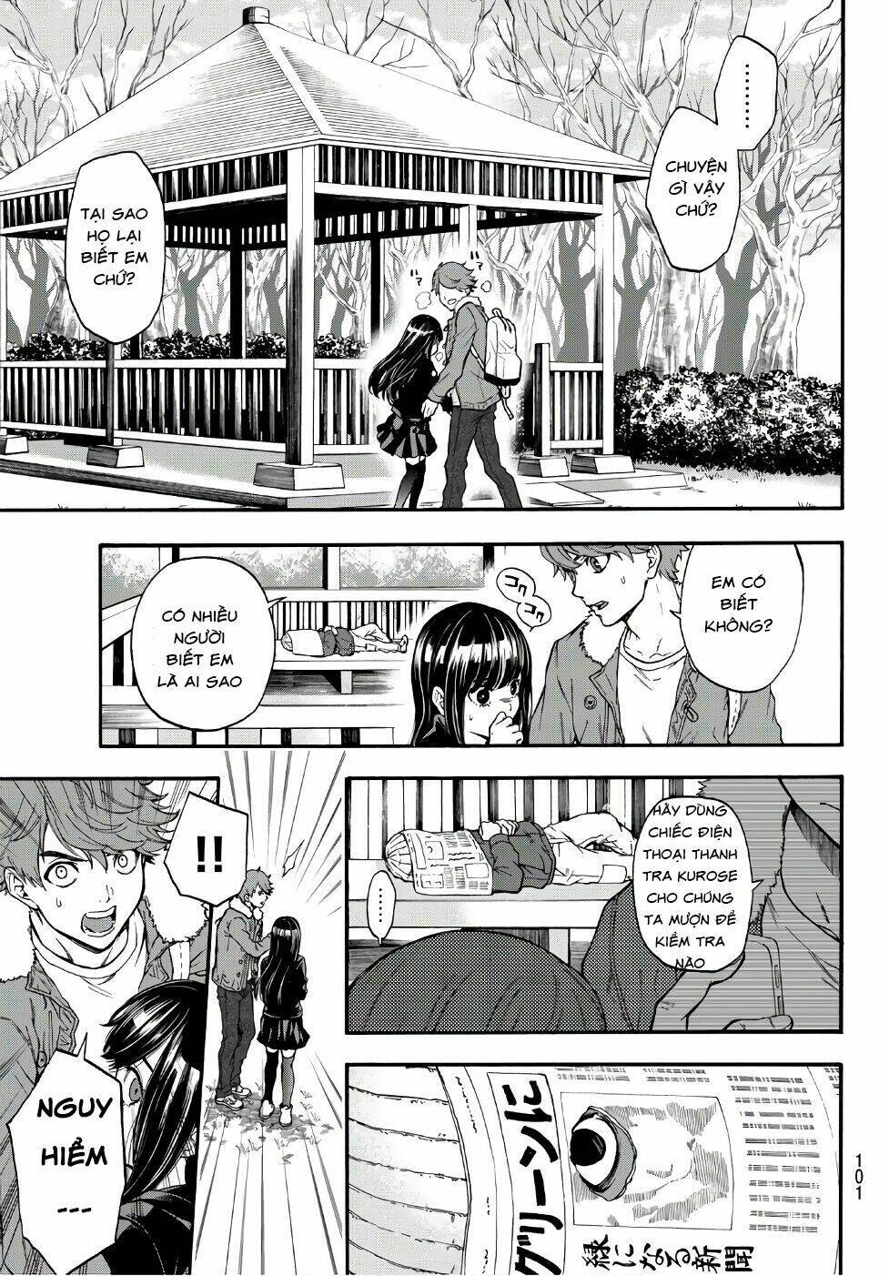 This Man: Sono Kao O Mita Mono Ni Wa Shi O Chapter 4 - Trang 2