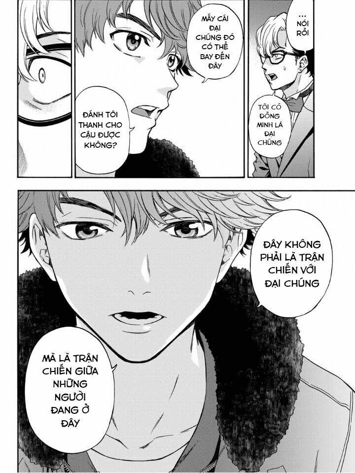 This Man: Sono Kao O Mita Mono Ni Wa Shi O Chapter 40 - Next Chapter 41