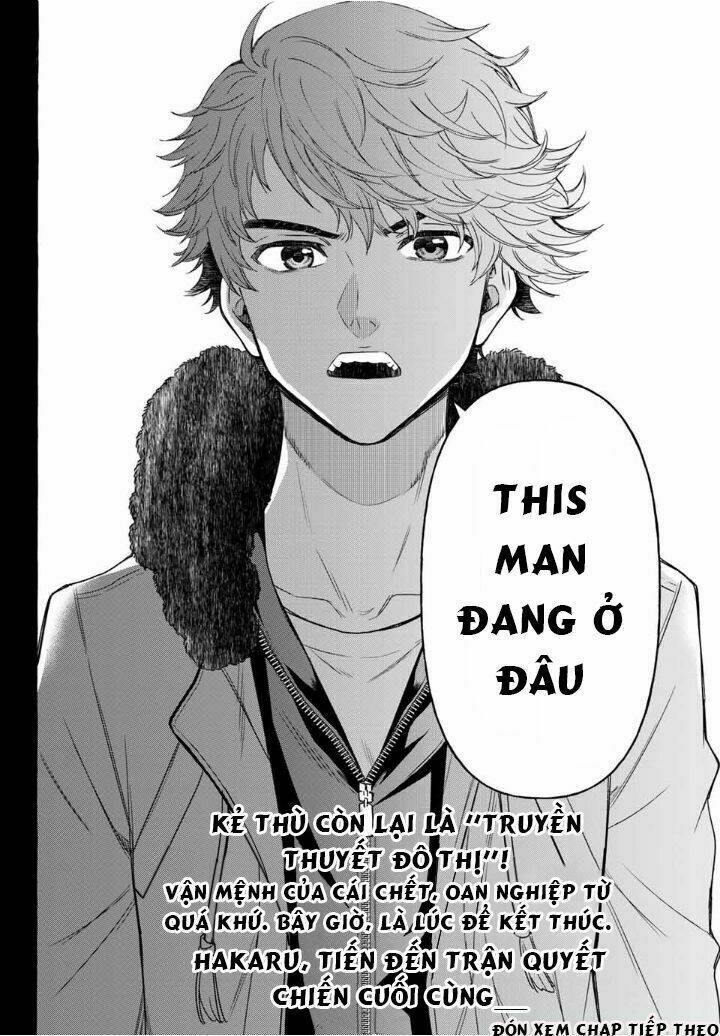 This Man: Sono Kao O Mita Mono Ni Wa Shi O Chapter 40 - Next Chapter 41