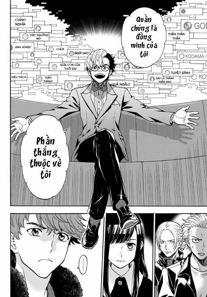 This Man: Sono Kao O Mita Mono Ni Wa Shi O Chapter 40 - Next Chapter 41