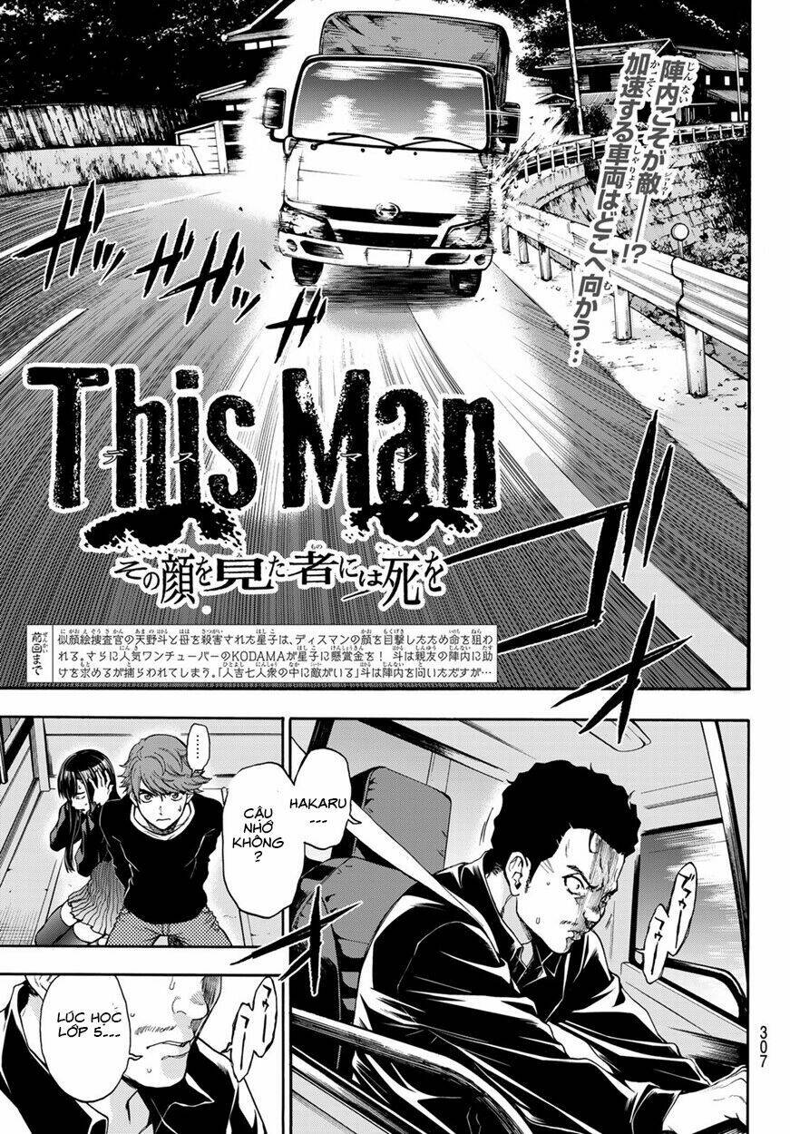 This Man: Sono Kao O Mita Mono Ni Wa Shi O Chapter 8 - Next Chapter 9