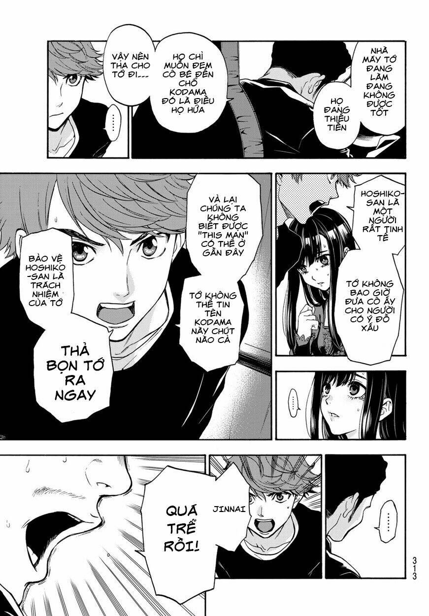 This Man: Sono Kao O Mita Mono Ni Wa Shi O Chapter 8 - Next Chapter 9