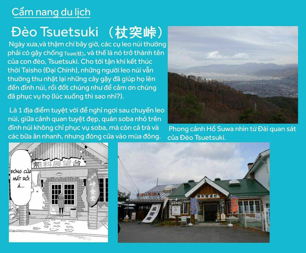 thở giữa lưng chừng núi phú sĩ chapter 16: - tuân lệnh, hoa tiêu nadeshiko - Trang 2